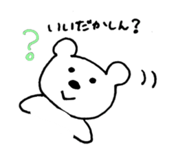 3553541