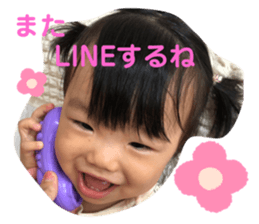 355354282