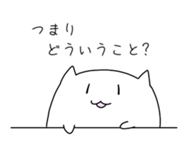 355359923