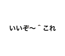 355361271