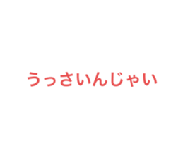 355361280