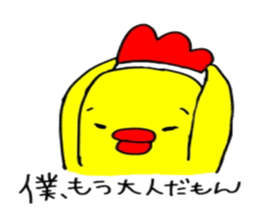 3553812