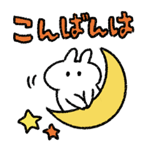355397676