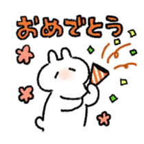 355397694