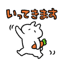 355397700
