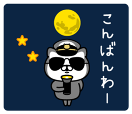 355402903