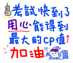 355410963