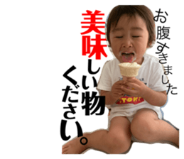355412932