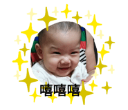 355413346
