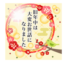 355419252