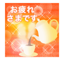 355419267