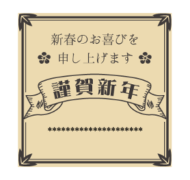 355432279