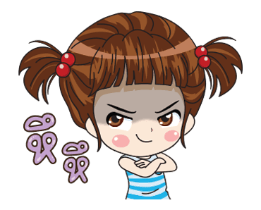 ลูน่า สวัสดีฤดูร้อน รูปที่ 13