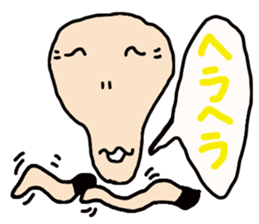 3554519