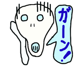 3554530
