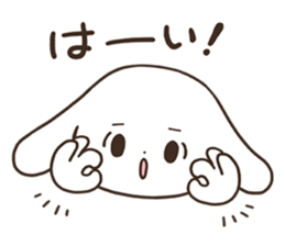 35545311