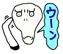 3554533