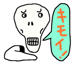 3554537