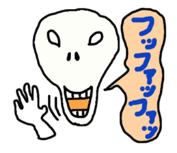 3554539