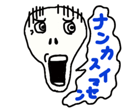 3554542