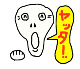 3554543