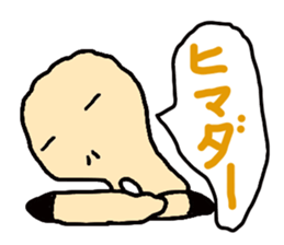 3554544