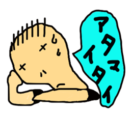 3554545
