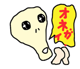 3554548