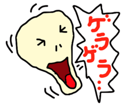 3554549