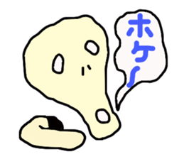 3554550