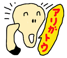 3554551