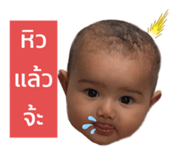 355461574
