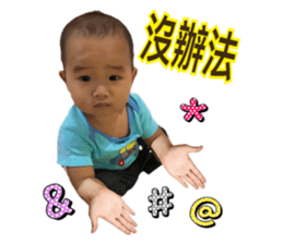 355467580