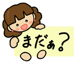 3554788