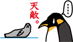 355480
