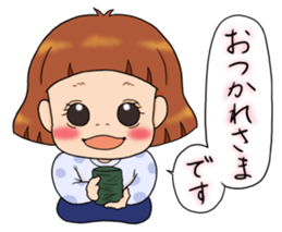 35548024