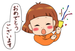 35548025