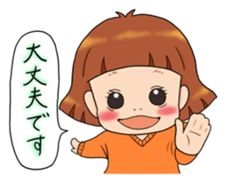 35548031