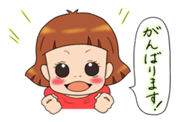 35548042
