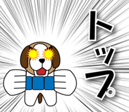 355486020