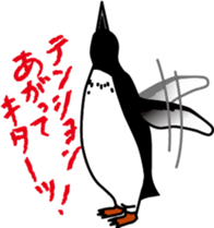 355492