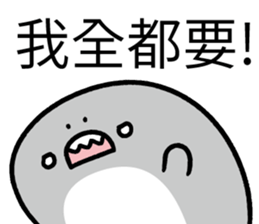 355497751
