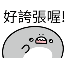 355497752