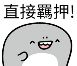 355497755