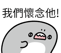 355497756