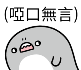 355497758