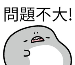 355497760