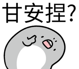 355497761