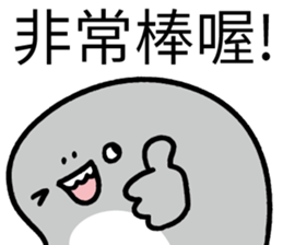 355497763