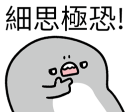 355497766